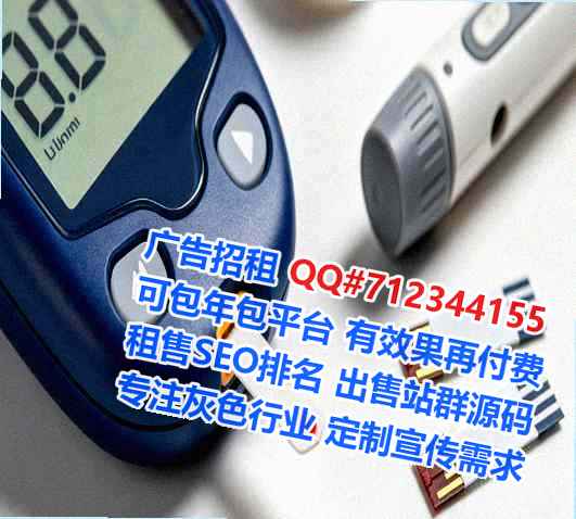 红安孕母计算机事务所